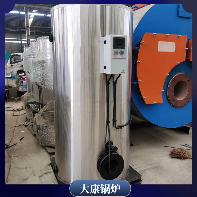 生物质mk(中国)一站式服务官方网站导热油炉