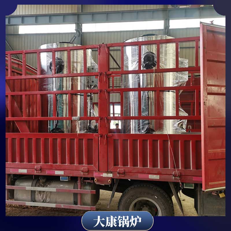 卧式蒸汽mk(中国)一站式服务官方网站