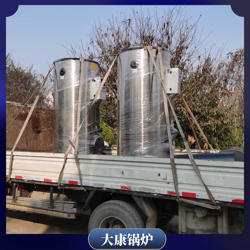 生物质能蒸汽mk(中国)一站式服务官方网站