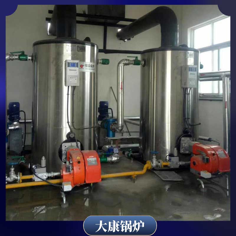 200万大卡热水mk(中国)一站式服务官方网站