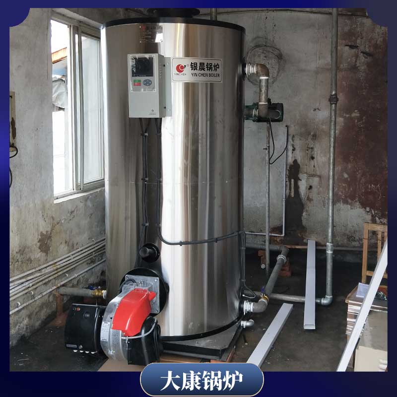 2吨导热油mk(中国)一站式服务官方网站排名