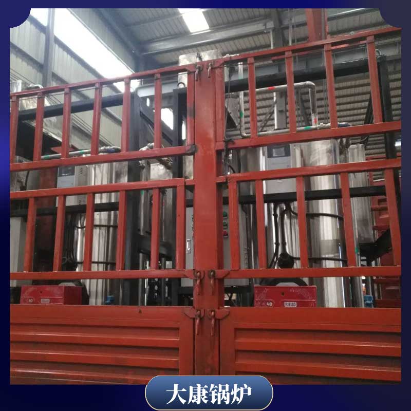 5吨生物质蒸汽mk(中国)一站式服务官方网站