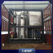 江西CWNS4.2-85/60-QY燃气热水mk(中国)一站式服务官方网站