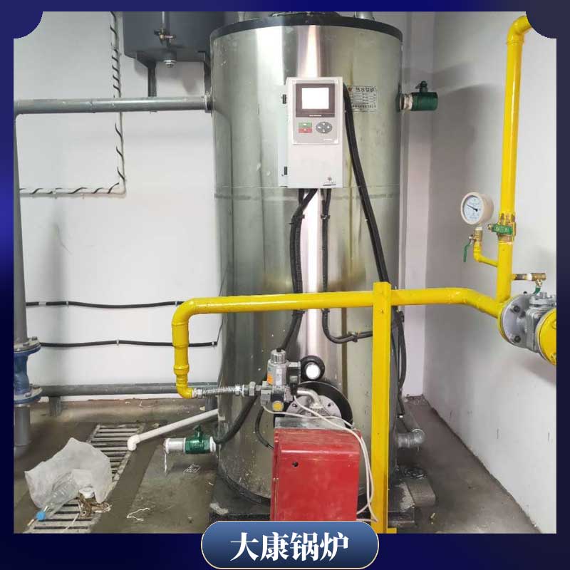 0.2mw低氮mk(中国)一站式服务官方网站