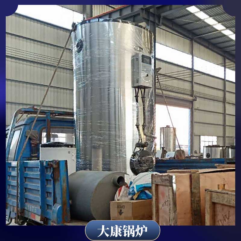 生物质环保mk(中国)一站式服务官方网站厂家