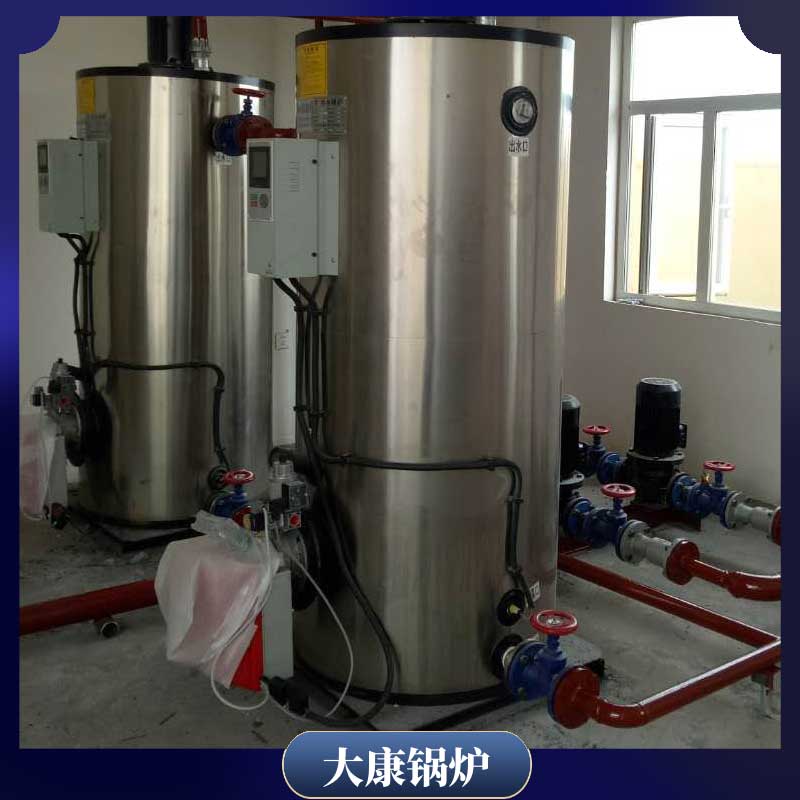 生物质供热mk(中国)一站式服务官方网站厂家