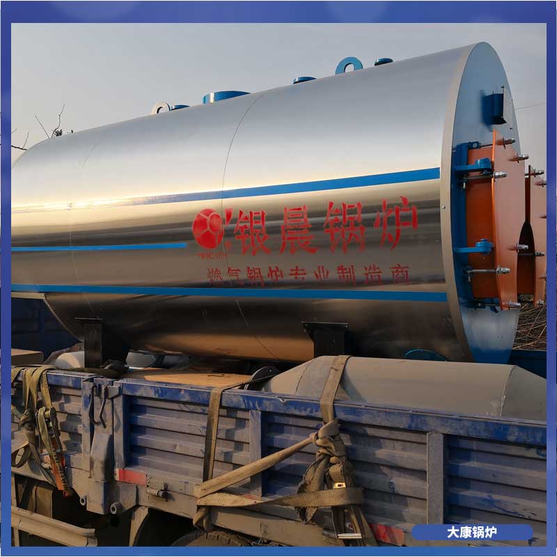 生物质能源mk(中国)一站式服务官方网站厂家