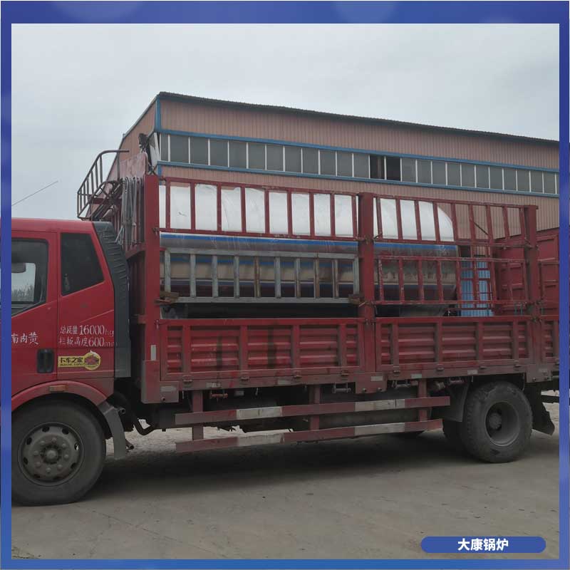 燃生物质mk(中国)一站式服务官方网站蒸汽