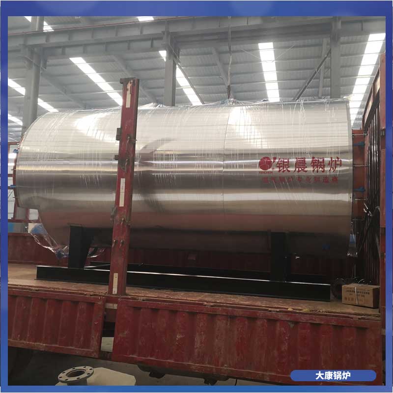 一吨导热油mk(中国)一站式服务官方网站