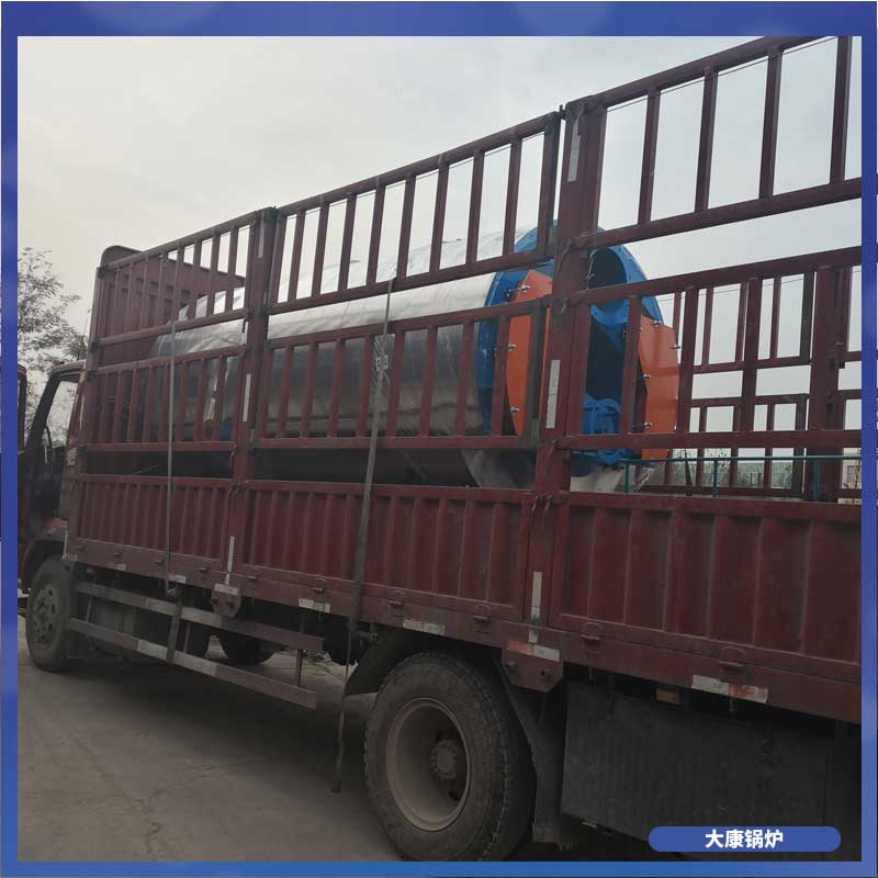 生物质专用蒸汽mk(中国)一站式服务官方网站
