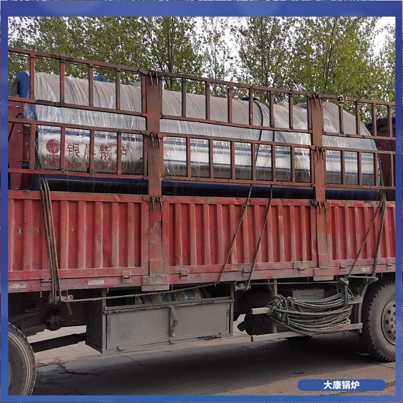 工业用生物质mk(中国)一站式服务官方网站