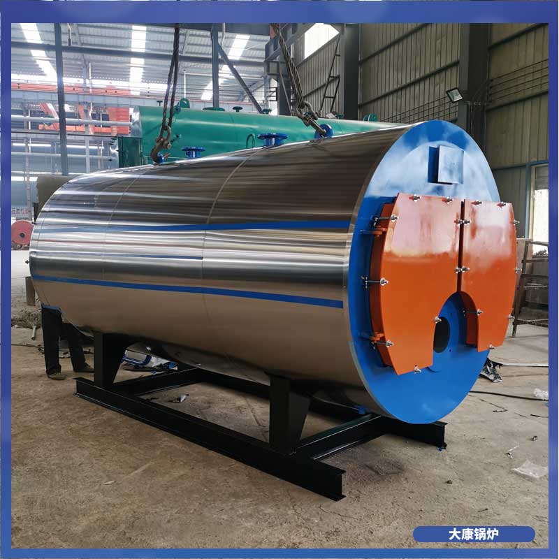 生物质燃料蒸气mk(中国)一站式服务官方网站