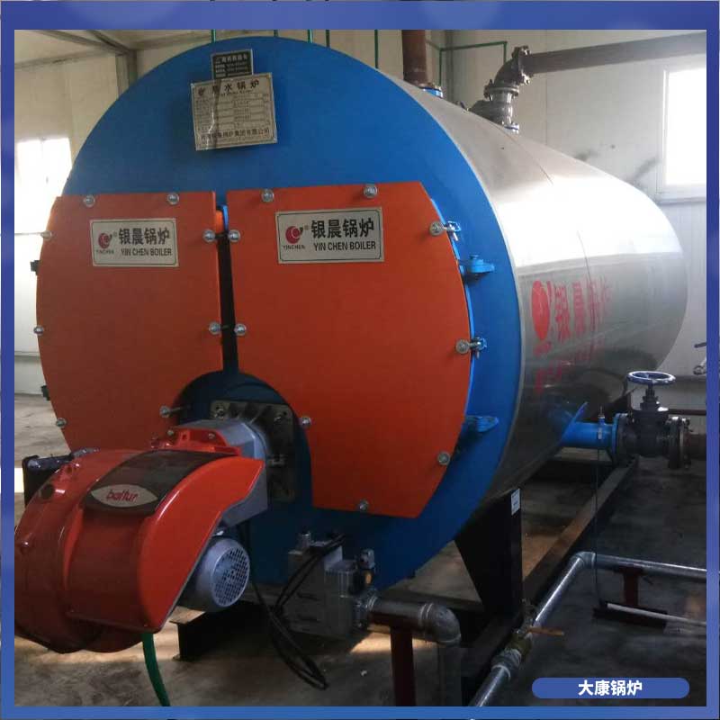 生物质煤两用mk(中国)一站式服务官方网站