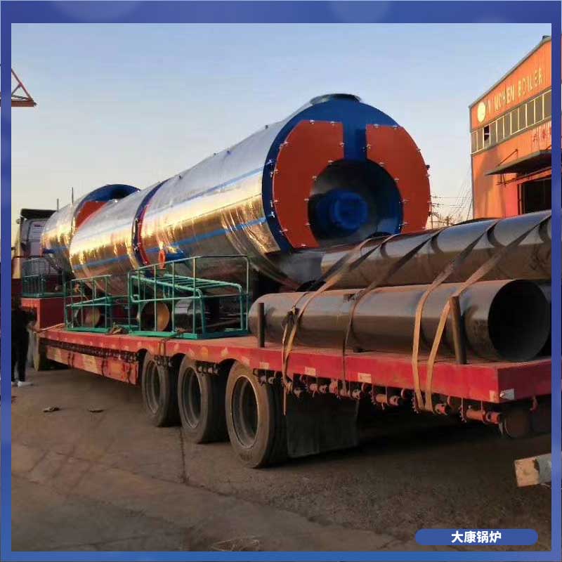 燃生物质mk(中国)一站式服务官方网站价格