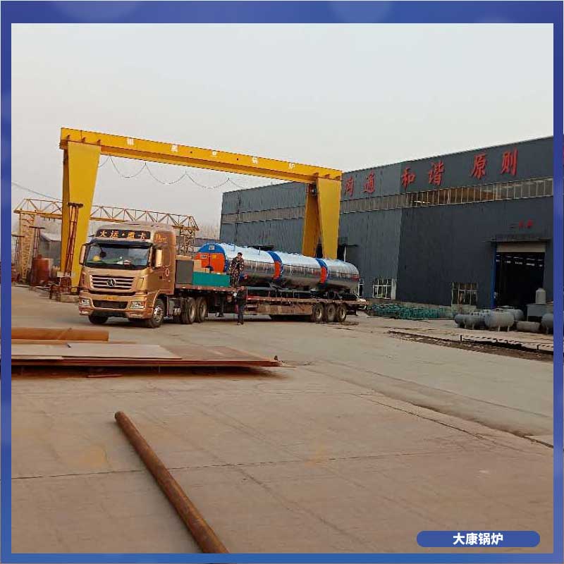 生物质热水mk(中国)一站式服务官方网站选型