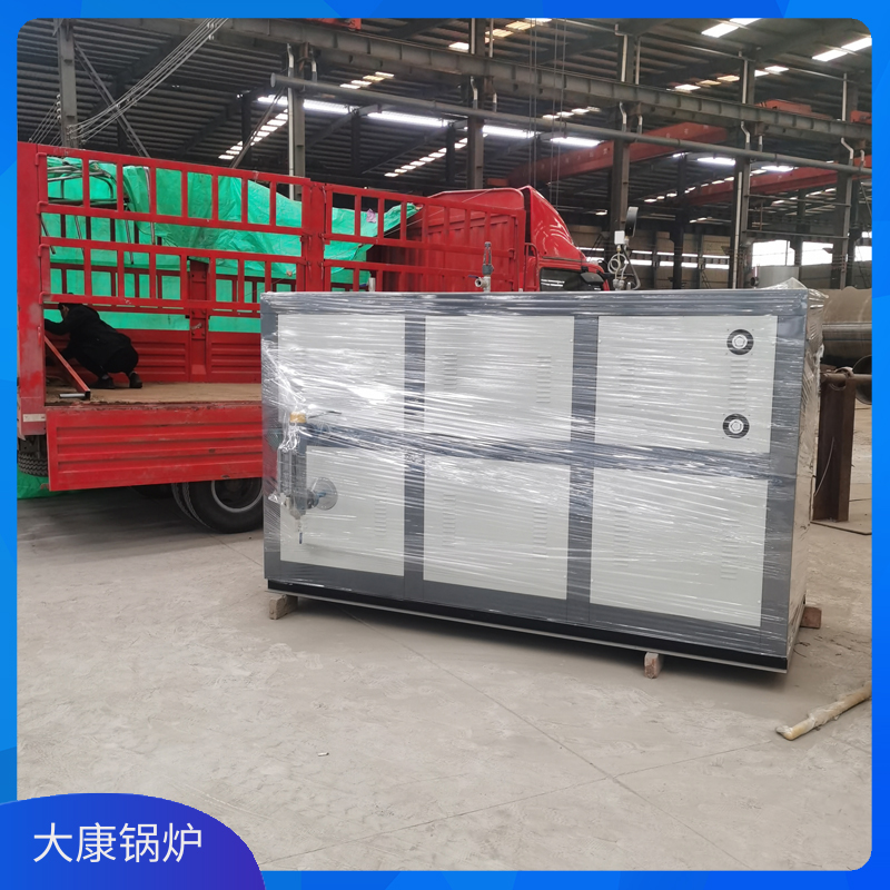 生物质mk(中国)一站式服务官方网站热水mk(中国)一站式服务官方网站厂家