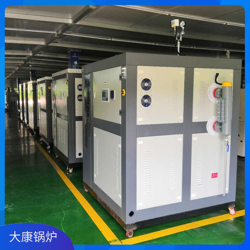 生物质热水mk(中国)一站式服务官方网站生产商