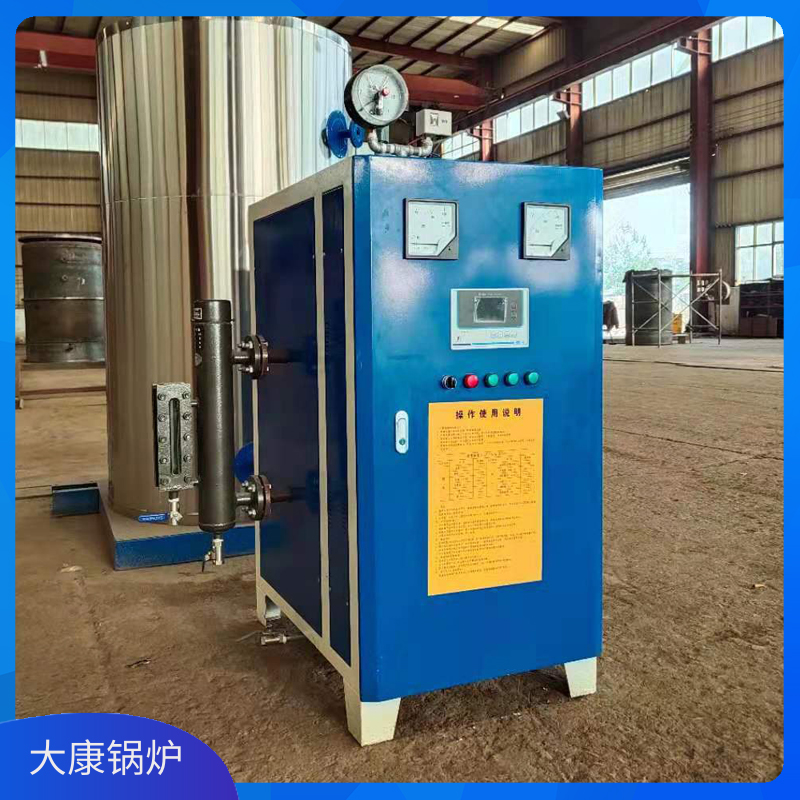 生物质mk(中国)一站式服务官方网站集中供热