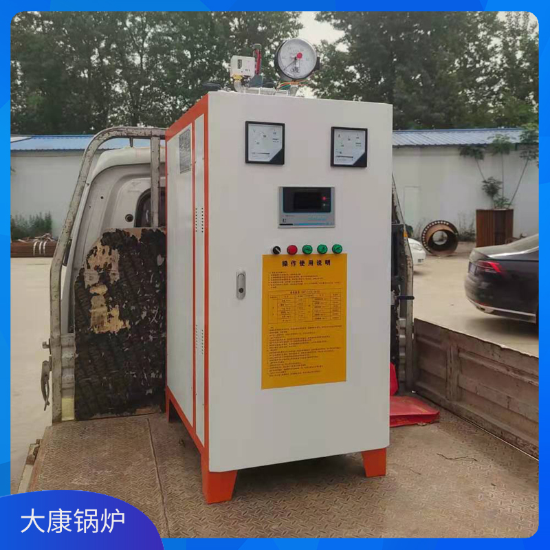 生物质的mk(中国)一站式服务官方网站报价