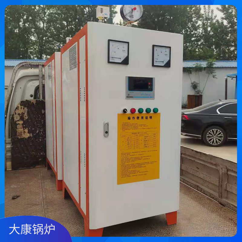 20蒸吨生物质mk(中国)一站式服务官方网站