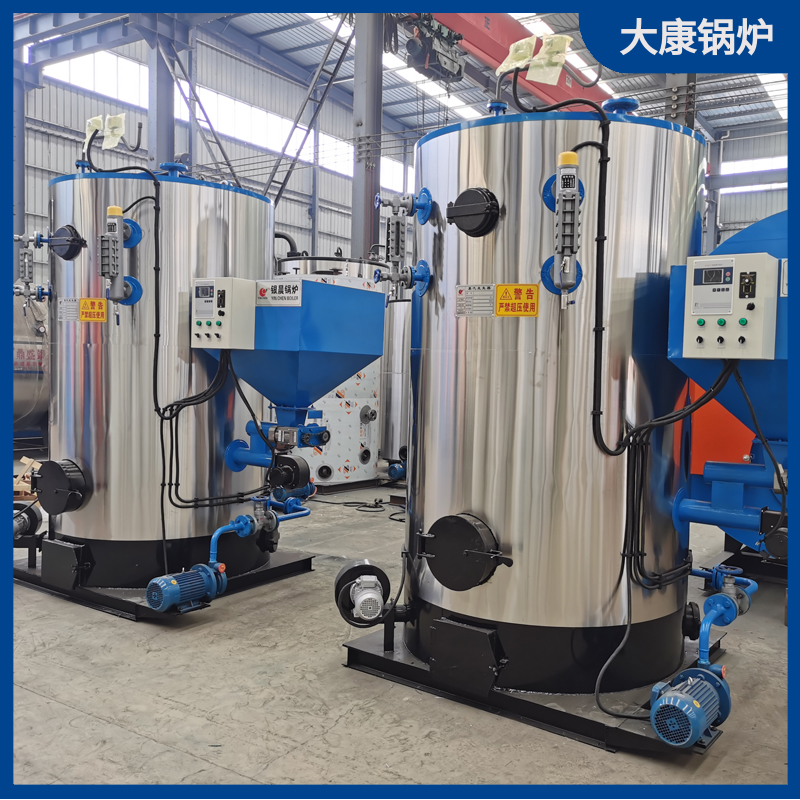 生物质燃烧机mk(中国)一站式服务官方网站