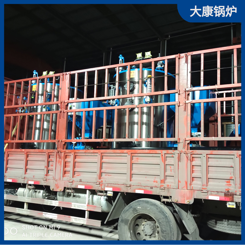 四吨生物质燃料mk(中国)一站式服务官方网站