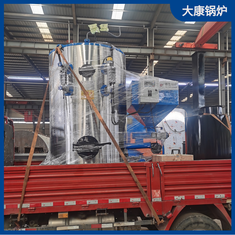 导热油mk(中国)一站式服务官方网站导热油