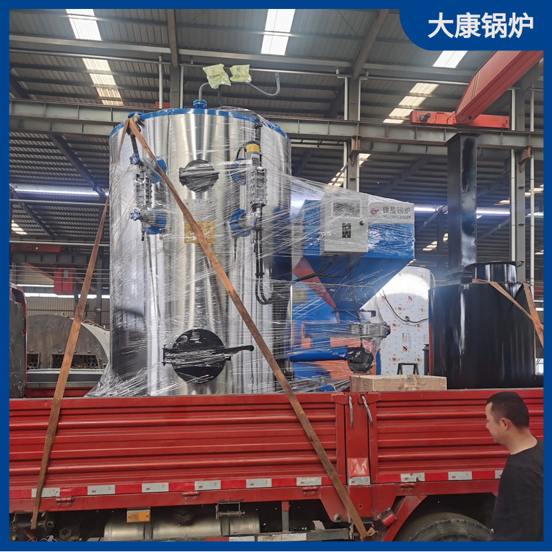 生物质供热mk(中国)一站式服务官方网站价格