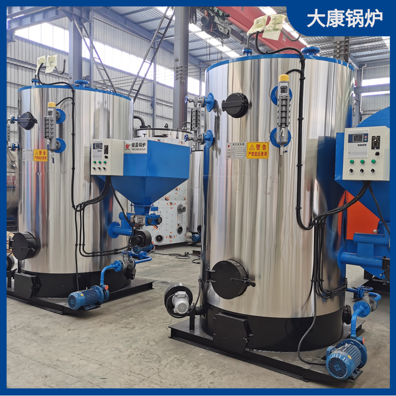 新式生物质颗粒mk(中国)一站式服务官方网站
