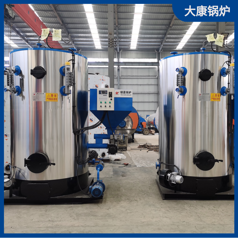 生物质能源mk(中国)一站式服务官方网站价格