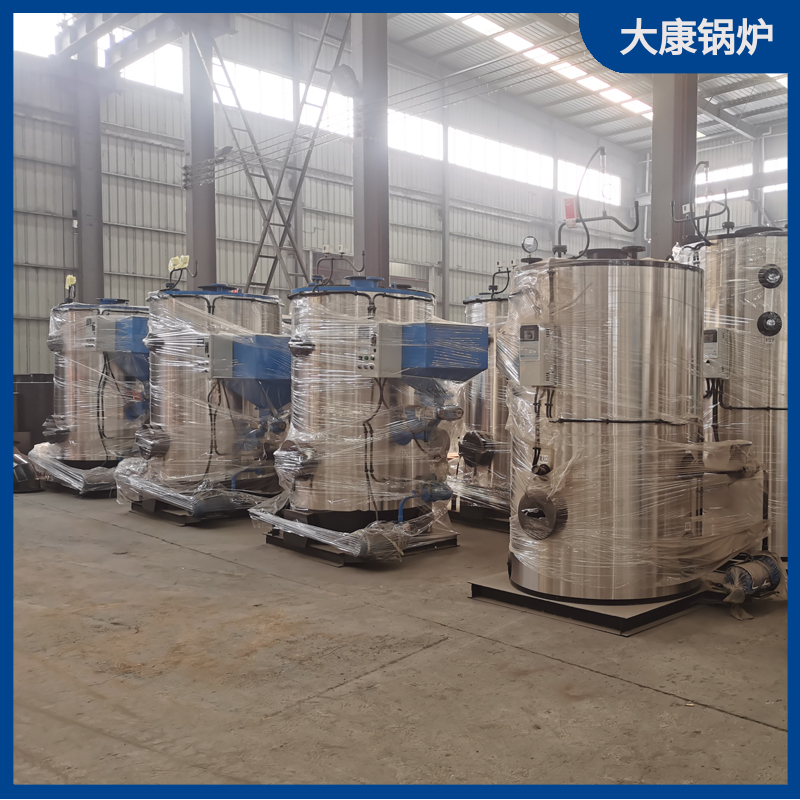 20t生物质mk(中国)一站式服务官方网站
