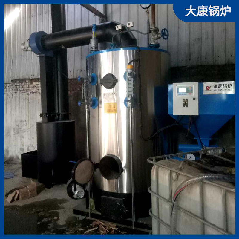 140万大卡燃气导热油mk(中国)一站式服务官方网站