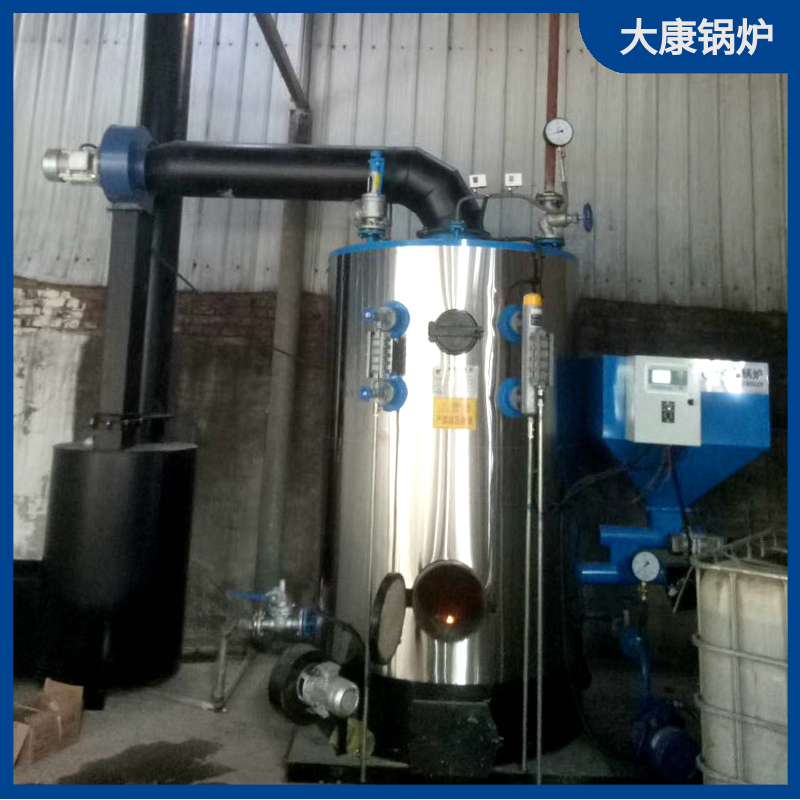 生物质mk(中国)一站式服务官方网站常压热水mk(中国)一站式服务官方网站