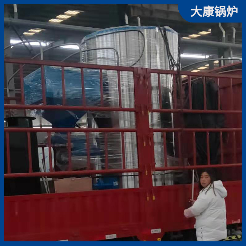 生物质蒸汽1吨mk(中国)一站式服务官方网站