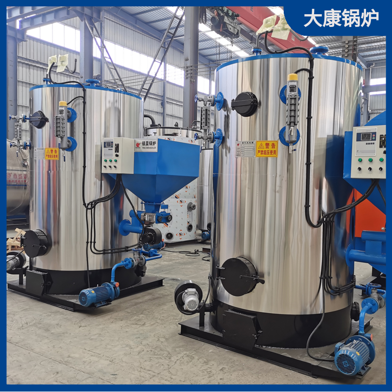 生物质燃料蒸气mk(中国)一站式服务官方网站