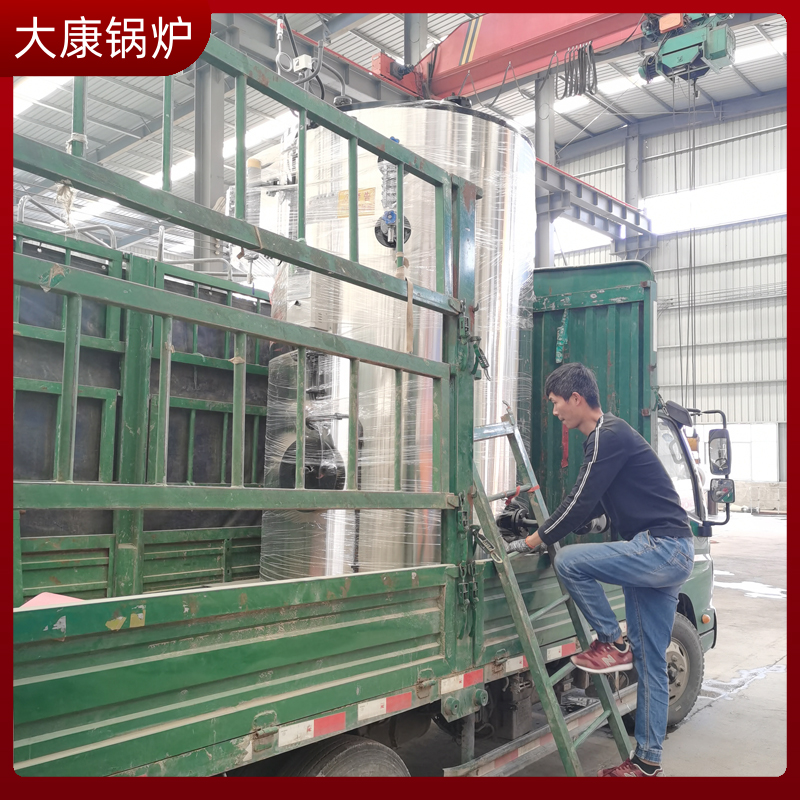 生物质颗粒大mk(中国)一站式服务官方网站