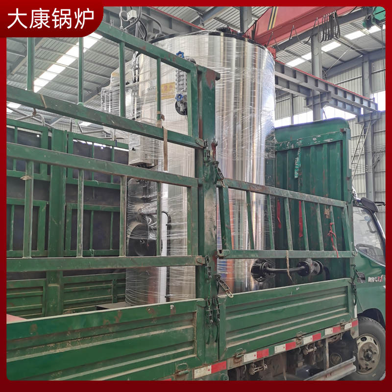 20吨生物mk(中国)一站式服务官方网站