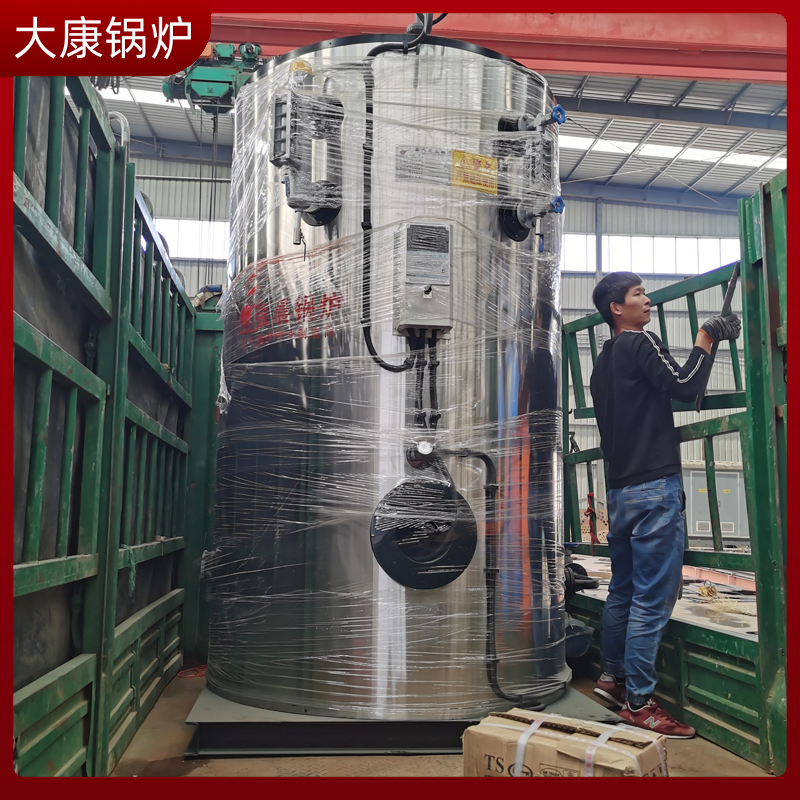 生物质2吨mk(中国)一站式服务官方网站