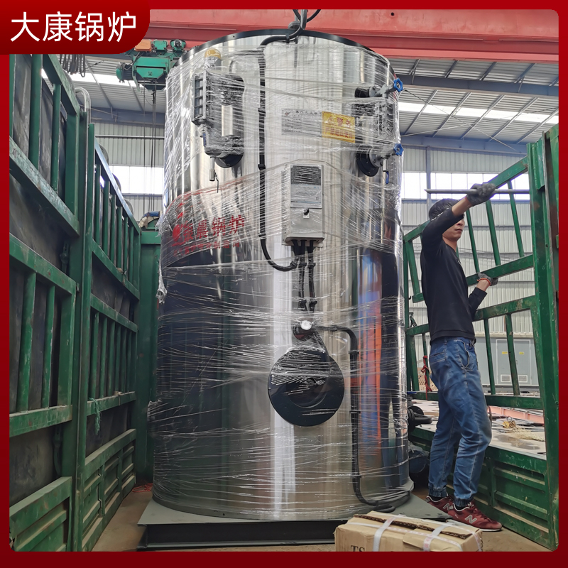 10蒸吨生物质蒸汽mk(中国)一站式服务官方网站