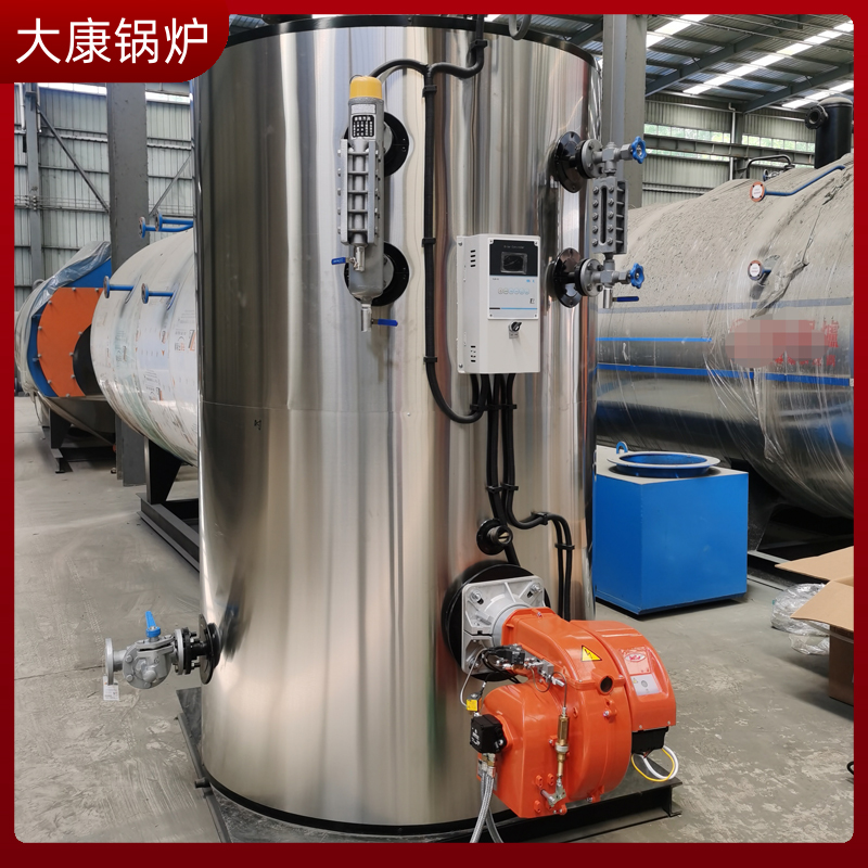 生物质mk(中国)一站式服务官方网站导热油炉
