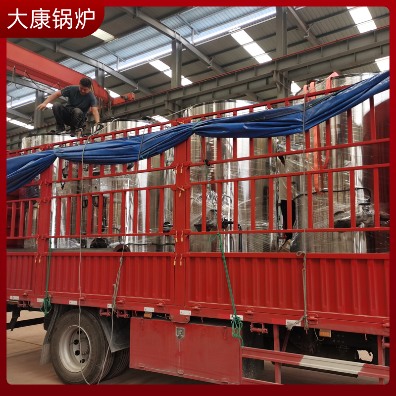 mk(中国)一站式服务官方网站生物质蒸汽