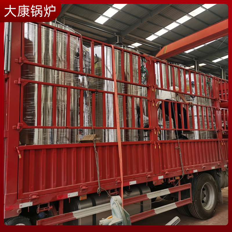生物质常压热水mk(中国)一站式服务官方网站厂家
