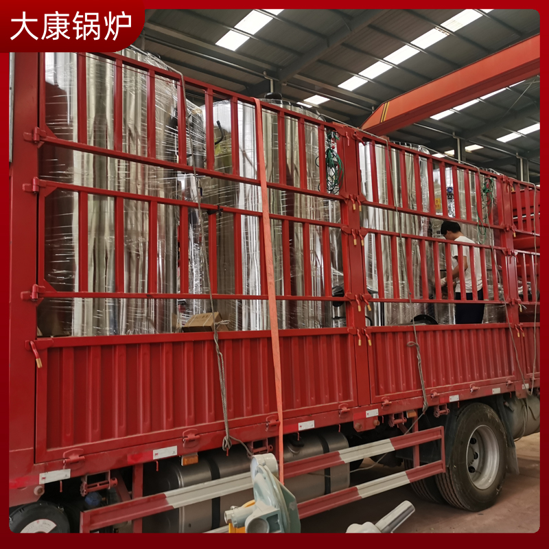 3吨天然气导热油mk(中国)一站式服务官方网站