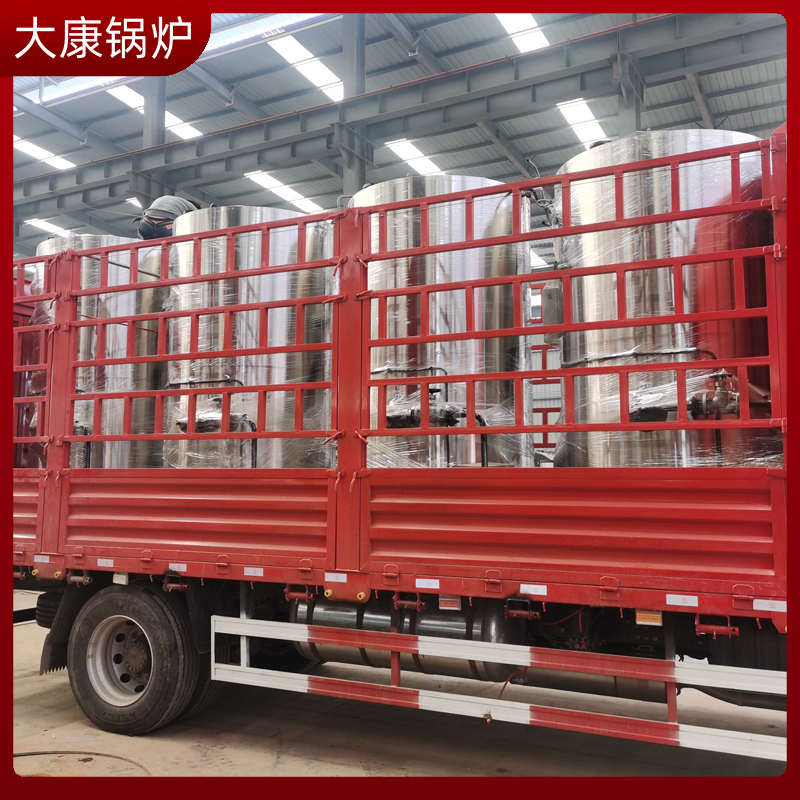 十吨生物质mk(中国)一站式服务官方网站哪家好