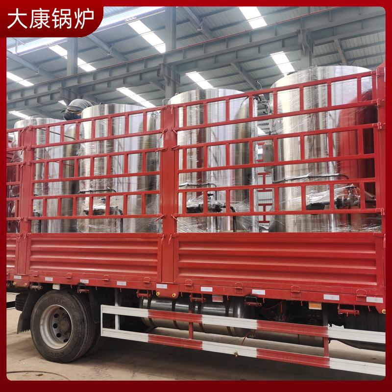 云南生物质热水mk(中国)一站式服务官方网站