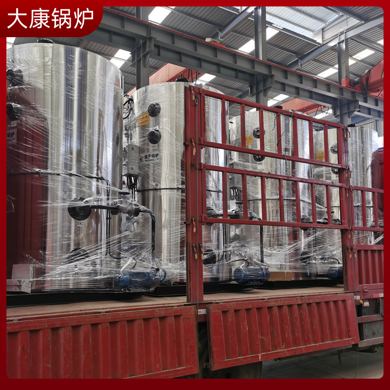 生物质mk(中国)一站式服务官方网站蒸汽成本
