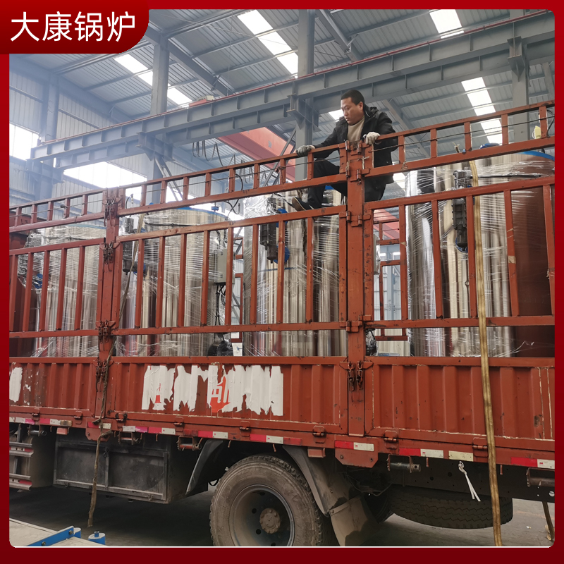 导热油mk(中国)一站式服务官方网站市场价格