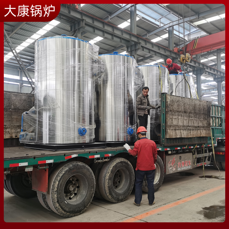 20蒸吨 生物质mk(中国)一站式服务官方网站
