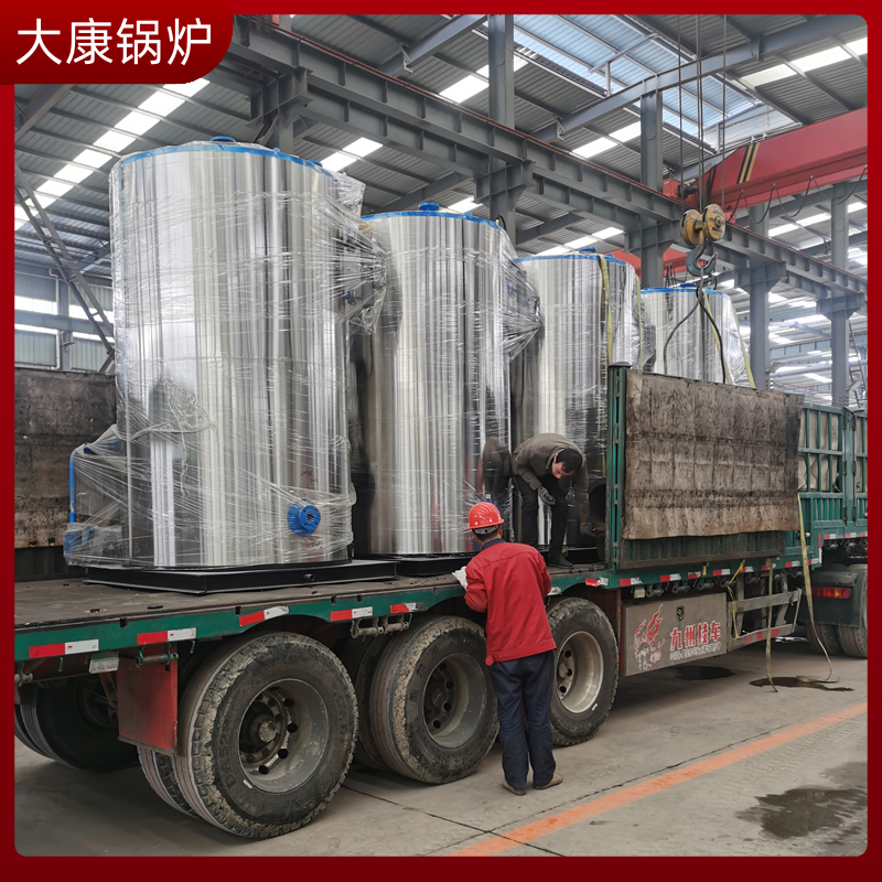 生物质导热油mk(中国)一站式服务官方网站报价
