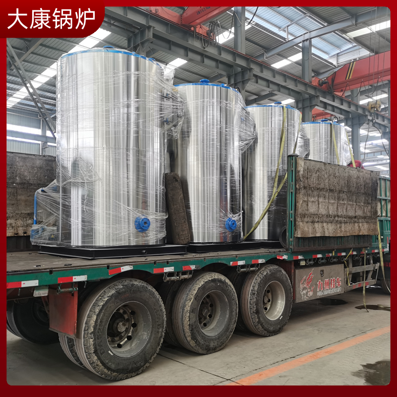 导热油mk(中国)一站式服务官方网站批发